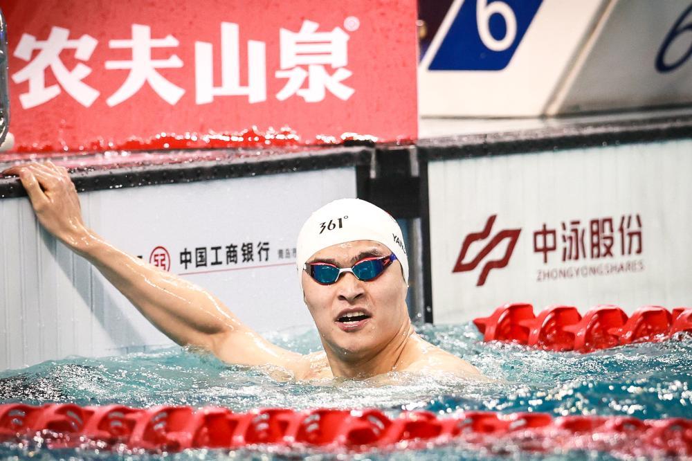 历史数据的